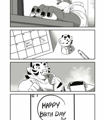 The Relationship 016
