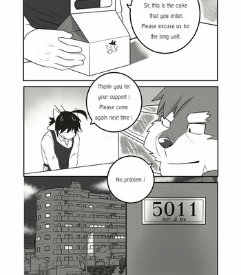The Relationship 017