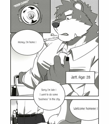 The Relationship 018