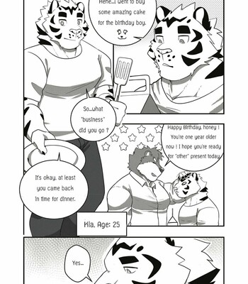 The Relationship 019