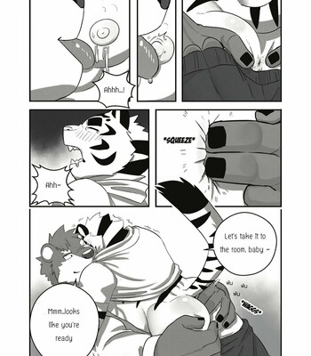 The Relationship 021