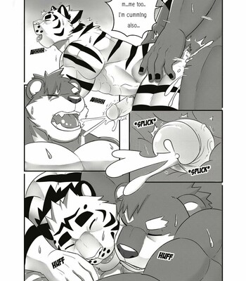 The Relationship 024