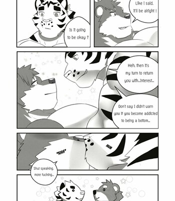 The Relationship 026