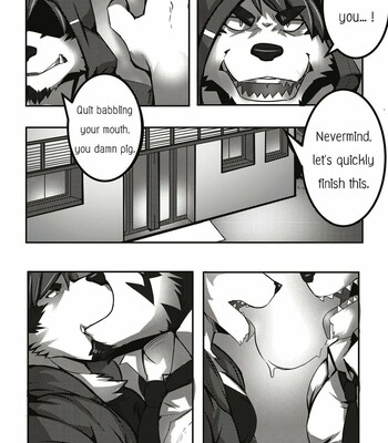 The Relationship 032