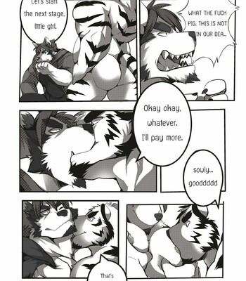The Relationship 035
