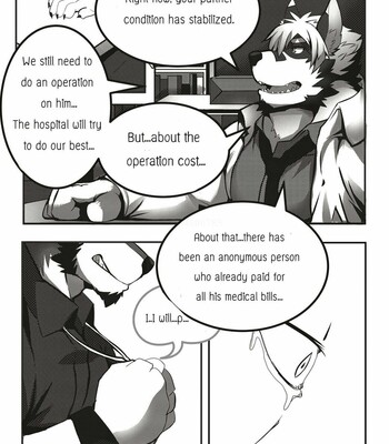 The Relationship 042