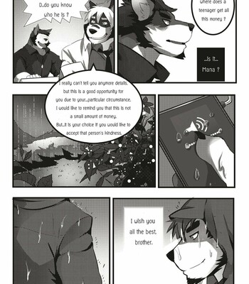 The Relationship 043