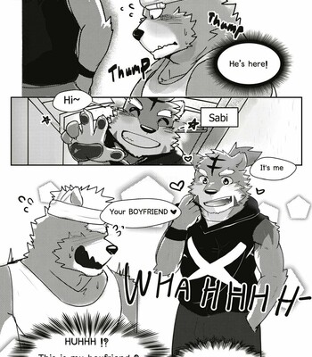The Relationship 048