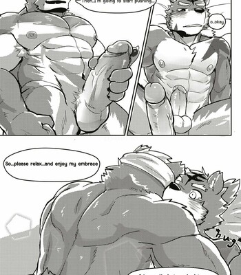 The Relationship 058