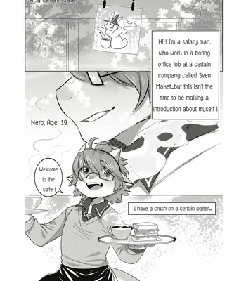 The Relationship 069