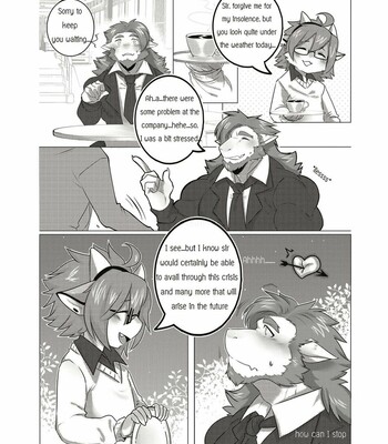 The Relationship 073