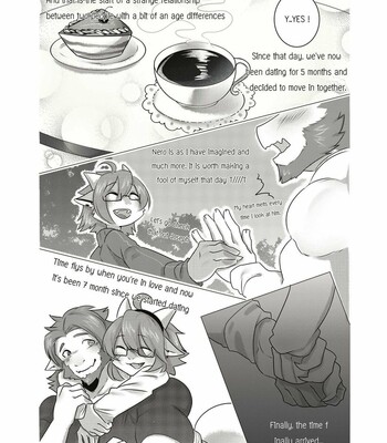 The Relationship 077