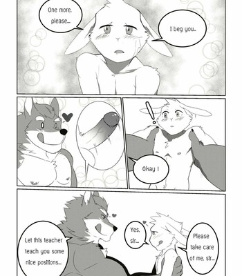 The Relationship 103