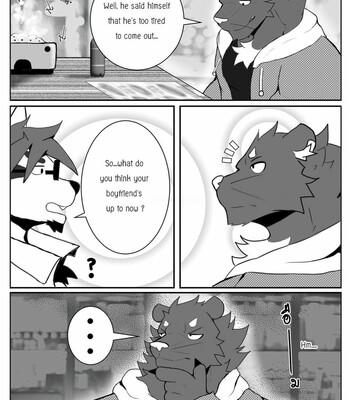 The Relationship 122