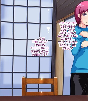 KYOUDAI ISSHO MESU NI NARIMASHITA 015
