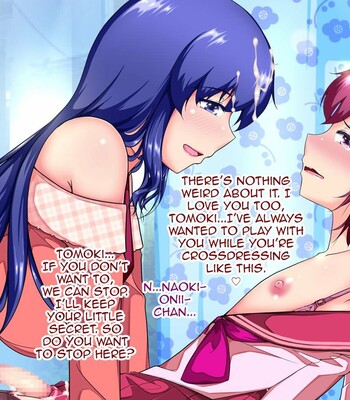 KYOUDAI ISSHO MESU NI NARIMASHITA 067