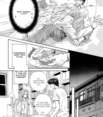 Taiyou no kikoushi 011