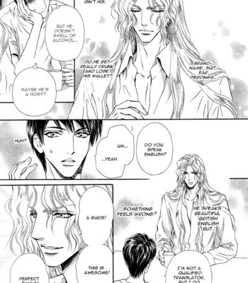 Taiyou no kikoushi 012
