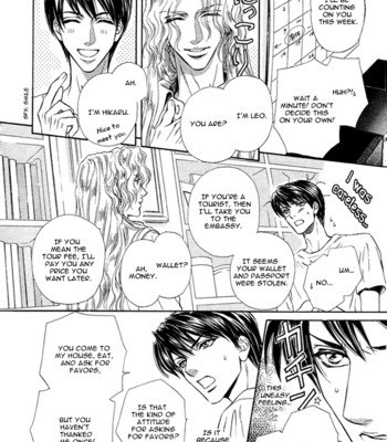 Taiyou no kikoushi 013