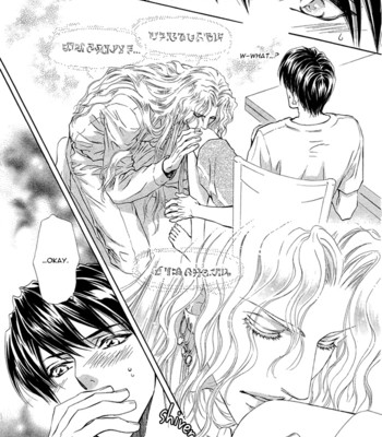 Taiyou no kikoushi 015