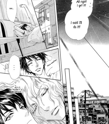 Taiyou no kikoushi 016