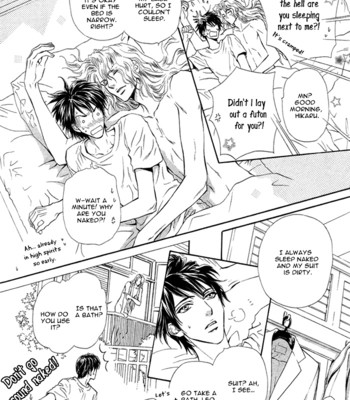 Taiyou no kikoushi 017