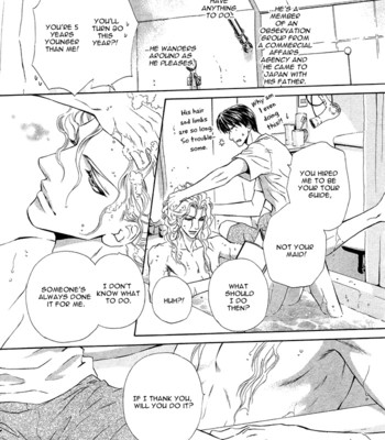 Taiyou no kikoushi 018