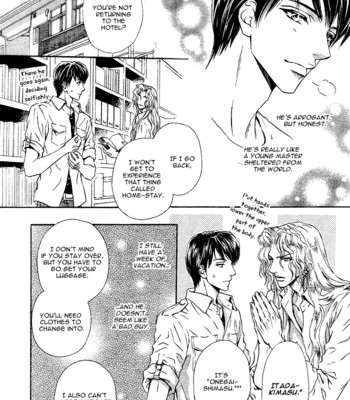 Taiyou no kikoushi 021