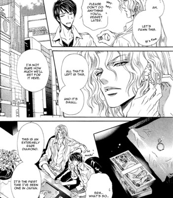 Taiyou no kikoushi 023