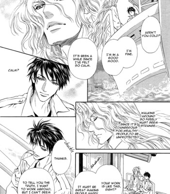 Taiyou no kikoushi 027