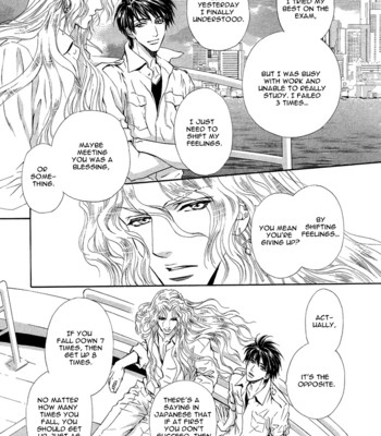Taiyou no kikoushi 028