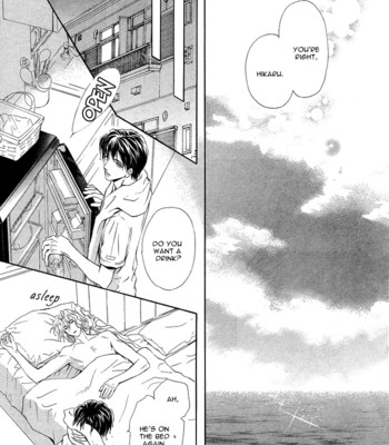 Taiyou no kikoushi 032