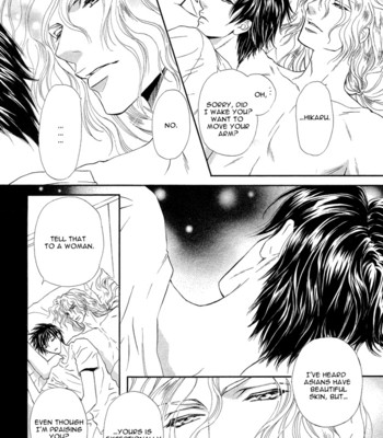 Taiyou no kikoushi 035