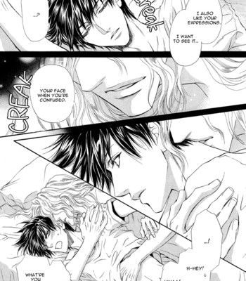 Taiyou no kikoushi 036