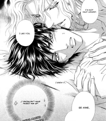 Taiyou no kikoushi 037