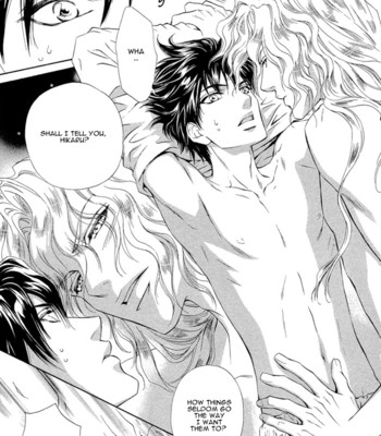 Taiyou no kikoushi 044