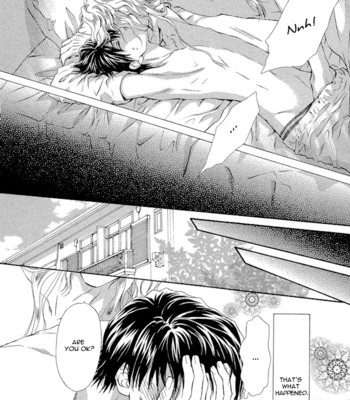 Taiyou no kikoushi 045