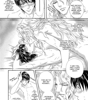 Taiyou no kikoushi 047