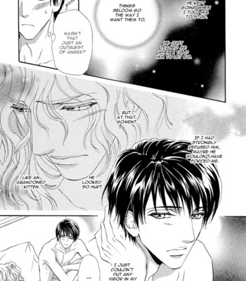 Taiyou no kikoushi 048