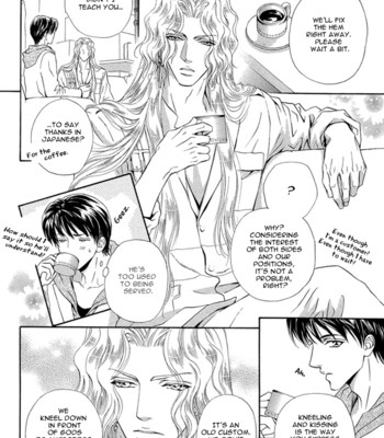 Taiyou no kikoushi 051