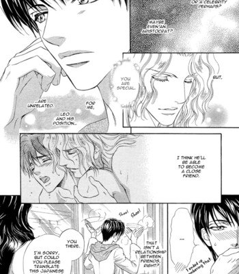 Taiyou no kikoushi 053