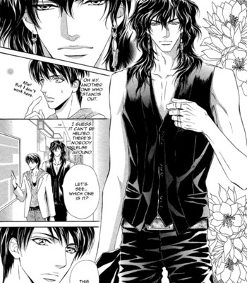 Taiyou no kikoushi 054
