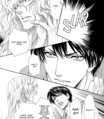 Taiyou no kikoushi 059