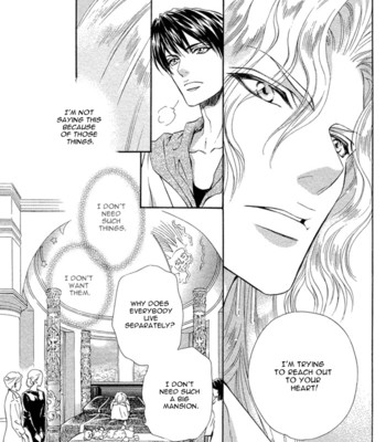 Taiyou no kikoushi 062