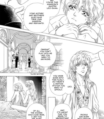 Taiyou no kikoushi 063