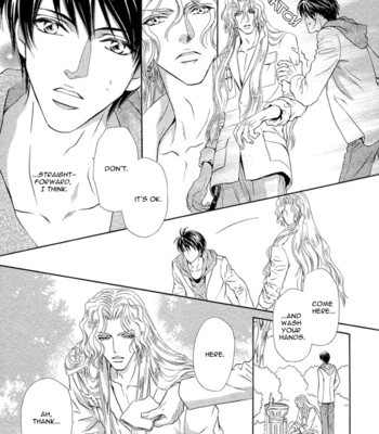 Taiyou no kikoushi 066