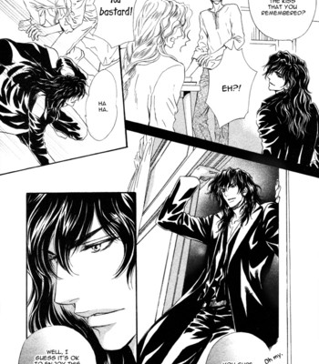 Taiyou no kikoushi 082
