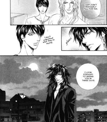 Taiyou no kikoushi 083