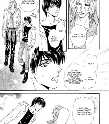 Taiyou no kikoushi 088
