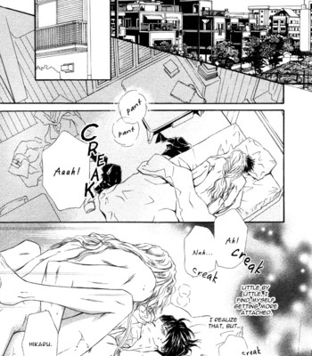 Taiyou no kikoushi 090